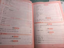 一本小學(xué)語(yǔ)文閱讀訓練100篇五年級 2026閱讀題知識大盤(pán)點(diǎn)閱讀理解萬(wàn)能答題模板方法階梯真題試卷訓練 曬單實(shí)拍圖