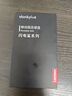 ThinkPlus聯(lián)想 256G移動固態(tài)硬盤 傳速2100MB/s 高速電腦手機(jī)usb type-c雙接口pssd 閃電鯊 曬單實(shí)拍圖