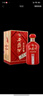 西鳳酒 年份封藏藏品 52度 500ml 單瓶裝 鳳香型白酒 送禮禮品 曬單實(shí)拍圖