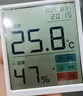 晨光（M&G）室內(nèi)電子溫濕度計(jì) 高精準(zhǔn)溫度顯示器 辦公家用嬰兒房溫度表 壁掛式干濕顯示濕度計(jì)ARC925EE 曬單實(shí)拍圖