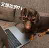 漫步者（EDIFIER）W820NB經(jīng)典版 頭戴藍牙主動(dòng)降噪耳機 金標認證 手機電腦筆記本耳機 云巖白 曬單實(shí)拍圖
