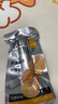 比比贊（BIBIZAN）玉米腸240g約12根雞胸肉即食香腸高蛋白健身飽腹代餐火腿腸零食 曬單實(shí)拍圖