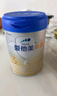 愛(ài)他美（Aptamil）卓傲奶粉幼兒配方奶粉3段800g/克 800克*3罐 曬單實(shí)拍圖
