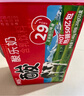 菊樂(lè )（JULE）酸樂(lè )奶含乳飲料學(xué)生營(yíng)養早餐奶四川老字號送禮盒牛奶260g*21盒 曬單實(shí)拍圖