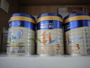美素佳兒源悅幼兒配方奶粉（12-36月齡，3段）罐裝 （新國標(biāo)） 3段 800g 1罐 【5重HMO黃金雙益】 曬單實拍圖