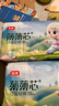 五羊（FIVERAMS）薄薄芯紙尿褲XXL84片(15kg以上)嬰兒尿不濕超薄透氣干爽不悶 曬單實(shí)拍圖