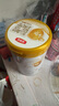 伊利金領(lǐng)冠育護【5倍DHA好腦力】幼兒配方奶粉3段(1-3歲)900g 曬單實(shí)拍圖