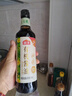 海天 有機(jī)生抽醬油500ml【有機(jī)0添加特級(jí)醬油】有機(jī)系列 一瓶一碼 曬單實(shí)拍圖