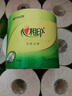 心相印卷紙 茶語(yǔ)有芯4層200g*27卷衛(wèi)生紙巾 高克重卷筒紙 整箱 曬單實(shí)拍圖