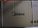 美的（Midea）智能變頻恒溫風(fēng)暖浴霸環(huán)形F5離子云除菌異味感應AI語(yǔ)音智控取暖器 曬單實(shí)拍圖