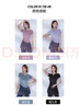 范斯蒂克（vansydical）跑步運動(dòng)套裝女夏季修身晨跑速干透氣專(zhuān)業(yè)健身訓練氣質(zhì)顯瘦瑜伽服 淺紫兩件套 TC60058 S(女款建議：80-95斤) 曬單實(shí)拍圖