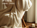 MIDO HOUSE銘都雙面仿兔毛毛毯保暖蓋毯子辦公室午睡午休宿舍空調沙發(fā)披肩毯 【雙面仿兔毛多用毯】奶酪白 單件：150*200cm 曬單實(shí)拍圖