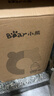 小熊（Bear）絞肉機家用 絞餡機碎肉機電動(dòng)多功能料理攪拌機 肉餡蒜蓉機 可調粗細攪肉機2L懸浮雙刀QSJ-F03X2 曬單實(shí)拍圖