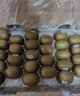 佳沛（zespri）綠果優(yōu)選果27-33個(gè)原箱裝單果101-135g中秋水果禮盒 獼猴桃 曬單實(shí)拍圖