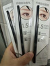 名創(chuàng)優(yōu)品（MINISO）1.5毫米纖細(xì)自動眉筆防水防汗持久不易脫色 01灰色*3支 曬單實拍圖
