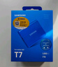 三星（SAMSUNG）1TB Type-c USB 3.2 移動(dòng)固態(tài)硬盤(pán)（PSSD） T7 灰色 NVMe讀速1050MB/s 手機直連筆記本外接 曬單實(shí)拍圖
