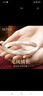 唯一（Winy）古法銀手鐲足銀999鐲子素圈銀飾生日七夕情人節(jié)禮物送女友媽媽 曬單實(shí)拍圖