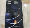 閃魔適用vivo x200s鋼化膜 VIVO手機膜高清全玻璃防爆防摔防指紋無(wú)白邊手機保護貼膜 兩片裝+神器 曬單實(shí)拍圖