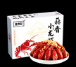 信良記25年新蝦麻辣小龍蝦650g中號15-21只/盒凈蝦500g 曬單實(shí)拍圖