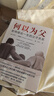 何以為父：影響彼此一生的父子關(guān)系   曬單實(shí)拍圖