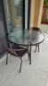 戶(hù)外陽(yáng)臺小桌椅三件套休閑茶桌椅戶(hù)外桌椅露天庭院室外折疊 106CM水紋鋼化玻璃組裝圓桌+4艾菲椅子 曬單實(shí)拍圖