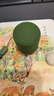 無(wú)印良品 MUJI 便攜式無(wú)線(xiàn)音箱 迷你小音箱 桌面音響 藍牙 綠色 曬單實(shí)拍圖