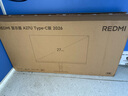 小米（MI）REDMI27英寸4K 專(zhuān)業(yè)級色準 HDR400 10Bit Type-C90W 旋轉升降辦公顯示器屏 A27U Type-C版2026 曬單實(shí)拍圖