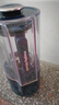 摩飛電器（Morphyrichards）破壁機(jī) 家用1.5L多功能柔音豆?jié){機(jī)加熱全自動(dòng)榨汁機(jī)攪拌機(jī) 3-4人預(yù)約保溫隔音降噪輔食機(jī)MR8201藍(lán) 曬單實(shí)拍圖