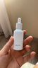 BAILUHUIb5修復(fù)精華液修護皮膚屏障干燥補水敏感肌泛紅血絲舒緩粗糙粉刺 曬單實拍圖