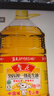 魯花 食用油 5S物理壓榨 一級(jí) 花生油 6.18L 油 0反式脂肪酸 特香純正 曬單實(shí)拍圖