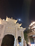 betu女裝2025秋季新款短外套撞色領(lǐng)明線(xiàn)設計寬松牛仔外套2508T48 深牛仔藍 M 曬單實(shí)拍圖