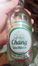 泰象蘇打汽泡水325ml*24瓶 整箱裝【曾舜晞同款】 曬單實(shí)拍圖