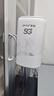 夏新5g隨身wifi6移動(dòng)無(wú)線(xiàn)免插卡路由器cpe全網(wǎng)通千兆雙頻便攜式車(chē)載上網(wǎng)卡高速流量 5G狂暴性能版【滿(mǎn)血性能光纖級網(wǎng)速】 曬單實(shí)拍圖