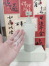 UIJO有覺控油蓬松洗發(fā)水持久留香柔順去屑止癢男女金榜第1洗頭膏露  曬單實(shí)拍圖