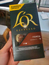 L'OR咖啡膠囊芮斯萃朵5.2g*20粒 原裝進(jìn)口 阿拉比卡豆意式濃縮黑咖lor 曬單實(shí)拍圖