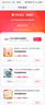 CHAHUA茶花提水桶加14.4L厚塑料桶泡腳桶洗腳桶洗衣洗車(chē)儲水桶洗拖把桶 曬單實(shí)拍圖