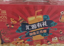 匯源100%臻貴1Lx5盒桃蘋(píng)果葡萄檸檬山楂梨純果汁隨機至少3種中秋禮盒 曬單實(shí)拍圖