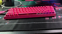 邁從（MCHOSE）Ace 68/60Pro磁軸鍵盤 RT電競游戲客制化機械有線連接全鍵熱插拔雙驅(qū)動無畏契約 Ace68 電競版 漿果紅 冰犀磁軸 曬單實拍圖