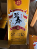 碧春伍醬香型白酒53度 貴州老酒宴請商務(wù)送禮500ml*6瓶一箱裝 曬單實(shí)拍圖