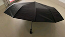 京尋24骨雨傘全自動雙龍骨雨傘三折男女大號晴雨兩用傘便攜折疊抗風 曬單實拍圖