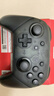 Nintendo Switch任天堂Pro手柄一代OLED續航游戲手柄日版黑色周邊配件生日禮物藍牙 曬單實(shí)拍圖