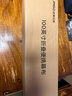 堅果投影（JMGO）100英寸便攜投影幕布戶(hù)外/家用 快拆快裝耐光抗皺 支持4K  免打孔 適配多種投影儀 曬單實(shí)拍圖