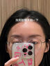 理央LIYANG水楊酸濕敷水收縮毛孔補水保濕控油爽膚水化妝水LY正品旗艦 仕月水楊酸濕敷水200ml*1瓶 曬單實(shí)拍圖