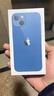 Apple【限購100臺】蘋(píng)果13手機 iPhone13雙卡雙待 全網(wǎng)通5G 手機apple 蘋(píng)果13 星光白 6.1寸 256GB 全網(wǎng)通+質(zhì)保2年+配件禮包 曬單實(shí)拍圖