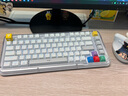 羅技（Logitech）琥珀系列K75M客制化機械鍵盤 無線藍牙雙模鍵盤 MAC ipad平板電腦游戲辦公鍵盤75鍵 AI 全鍵熱插拔 K75M+白色魔浪水晶 曬單實拍圖
