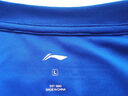 李寧（LI-NING） 運動(dòng)服吸汗速干舒適透氣羽毛球服 藍色男款 T恤 L 曬單實(shí)拍圖