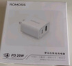 羅馬仕蘋果充電器PD20W多口快充頭USB/Type-C雙口插頭通用iPhone16ProMax/15/14/13/12華為小米手機(jī)iPad 曬單實(shí)拍圖