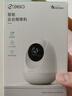 360攝像頭8pro-4K 800萬AI云臺家用攝像頭監(jiān)控雙頻WIFI手機遠程監(jiān)控器360度夜視全景嬰兒看護器  曬單實拍圖