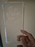 歌者適用 榮耀magic4 手機殼5g四角防摔LGE-AN00透明軟殼手機套全包邊防摔殼保護殼 榮耀Magic4【透明氣囊防摔殼】 曬單實(shí)拍圖