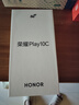 榮耀Play10C 5G AI手機 6000mAh高能電池 360°整機抗摔防水 AI 一鍵直達 4+128 天海青 曬單實拍圖